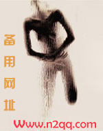 我的小男友(1v1)h